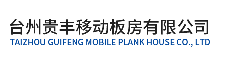 西安思源清科智能科技有限公司